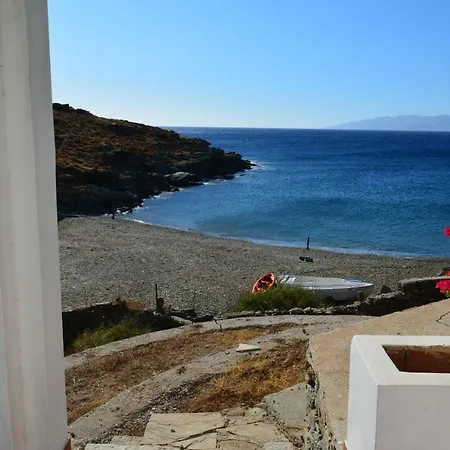 Feriehus Traditional Cycladic House On The Beach In *
